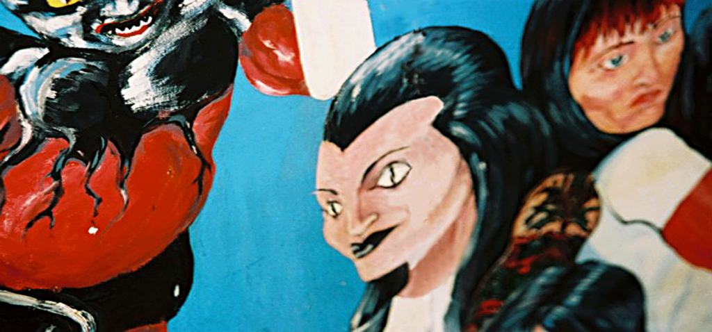 Studio Mural Detail