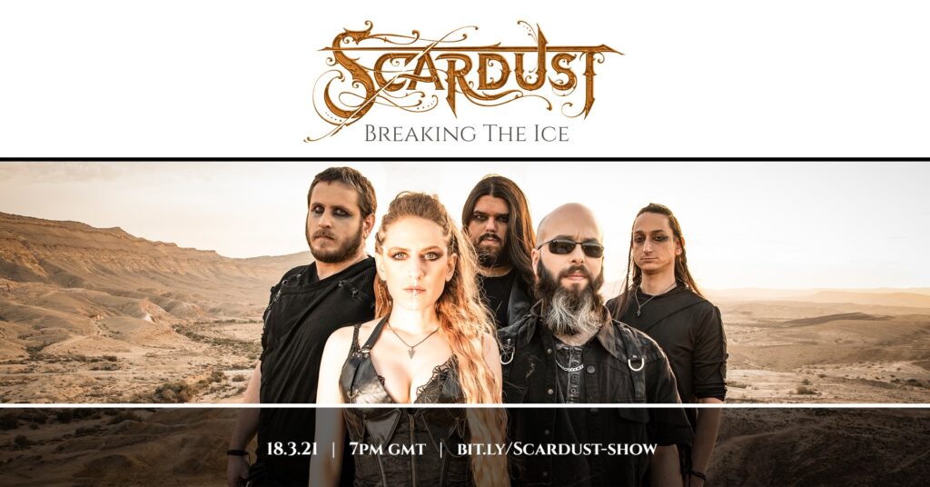 scardust live stream