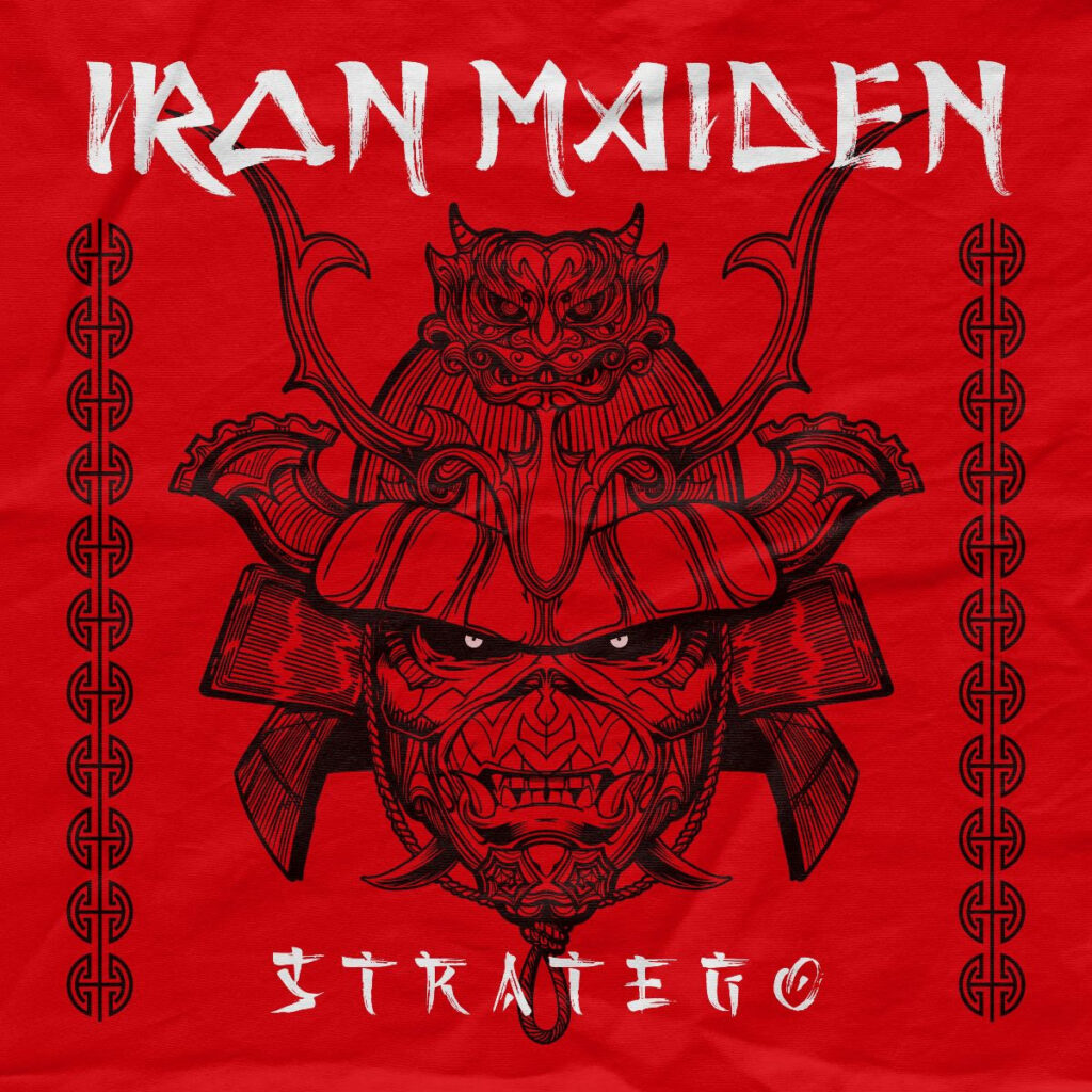 iron maiden single stratego