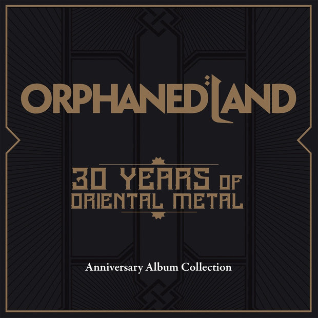 orphaned land box set