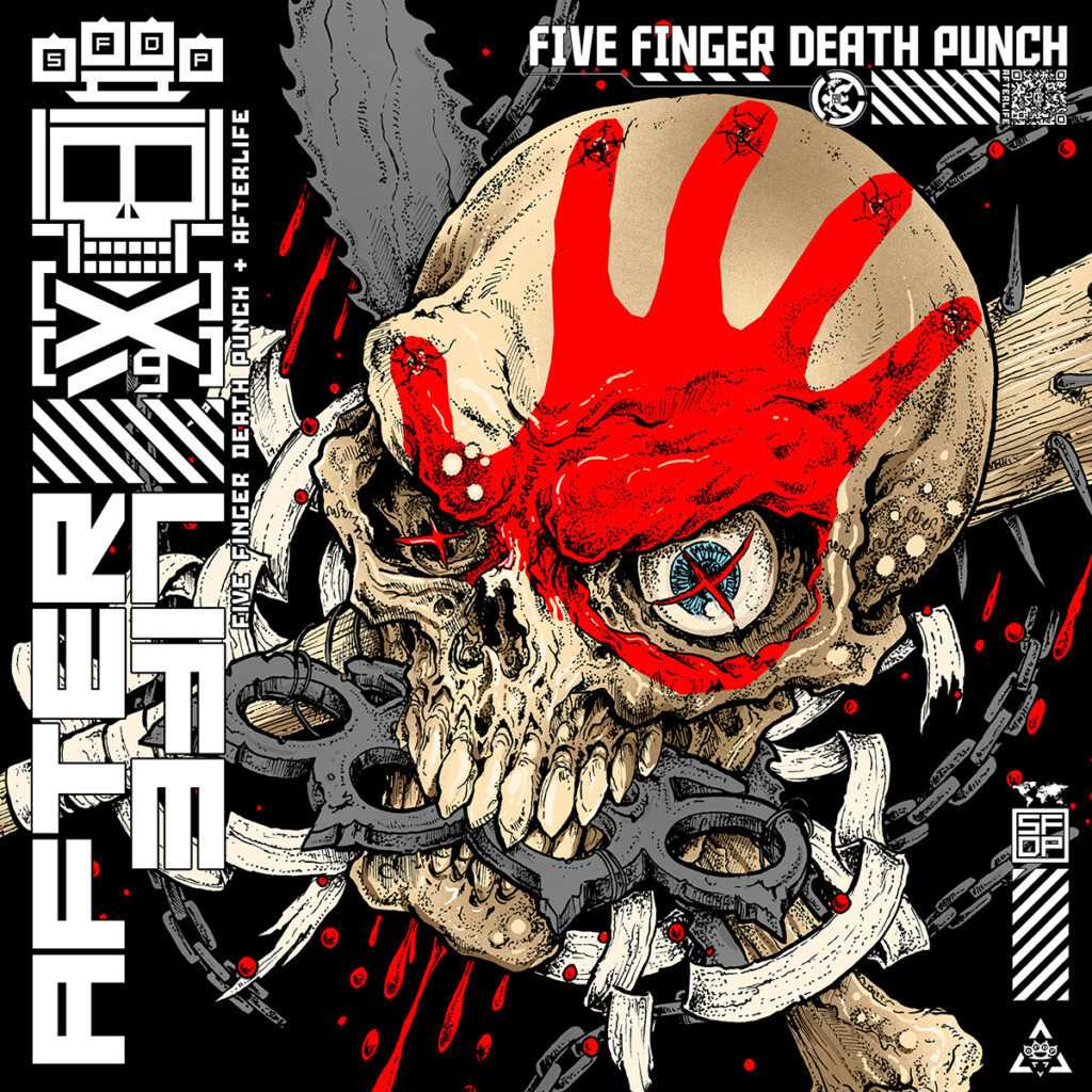 5fdp afterlife standardcover