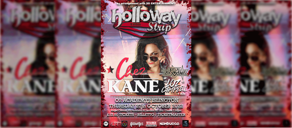 Holloway Strip October